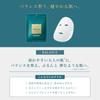 Lululun Precious Green Face Mask 7 pieces (Balance)