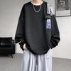 Velvet Sweatshirt for Men In Autumn and Winter New Loose Sweatshirt Men's Coat New Year Couple Versatile Round Neck Men's Top
