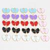 50pcs Bow Butterfly Star Charms Pendant Enamel Metal for Earrings Necklace Bracelet DIY Jewelry Making Accessories Findings