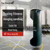 Hanging Boxing & Training Sandbag