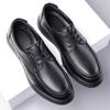 Breathable Men's Shoes Genuine Leather Business Leather Shoes High-end Cowhide Soft-soled Soft-sided Shoes Lazy Shoes Lace-up