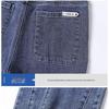JEEP SPIRIT Men's Casual Business Slim Straight Jeans
