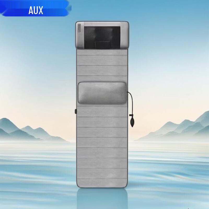 AUX Upgraded Full Body Heat & Vibration Massage Cushion