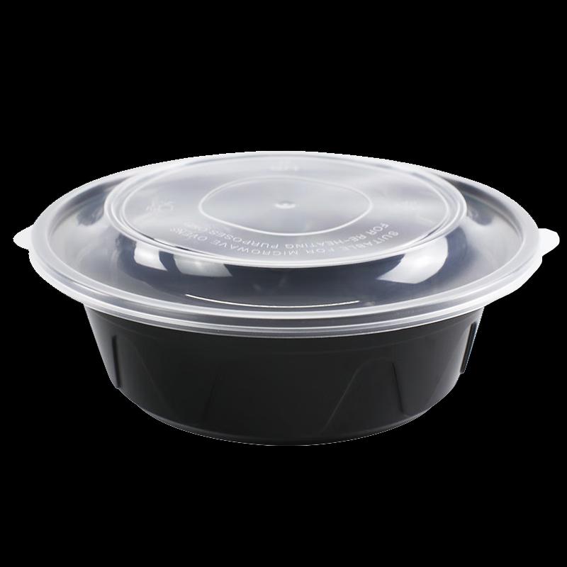 Yuan Zheng He Round Disposable PP Food Containers