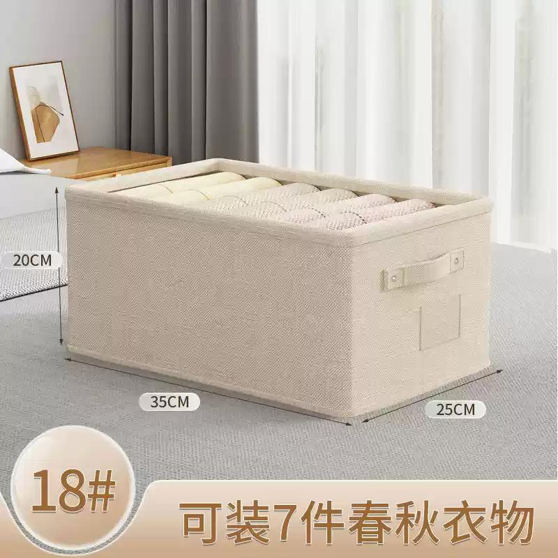 Drawer-Style Wardrobe Storage Box Foldable MoistureProof Organizer Large Capacity Linen Cloth Basket Kids' Toy&Book DesktopShelf