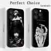 Sukuna Cool Anime Man Japan Art Poster Phone Case For iPhone 17 16 E 15 14 13 12 Plus Mini Pro Max Soft Black Shockproof Cover