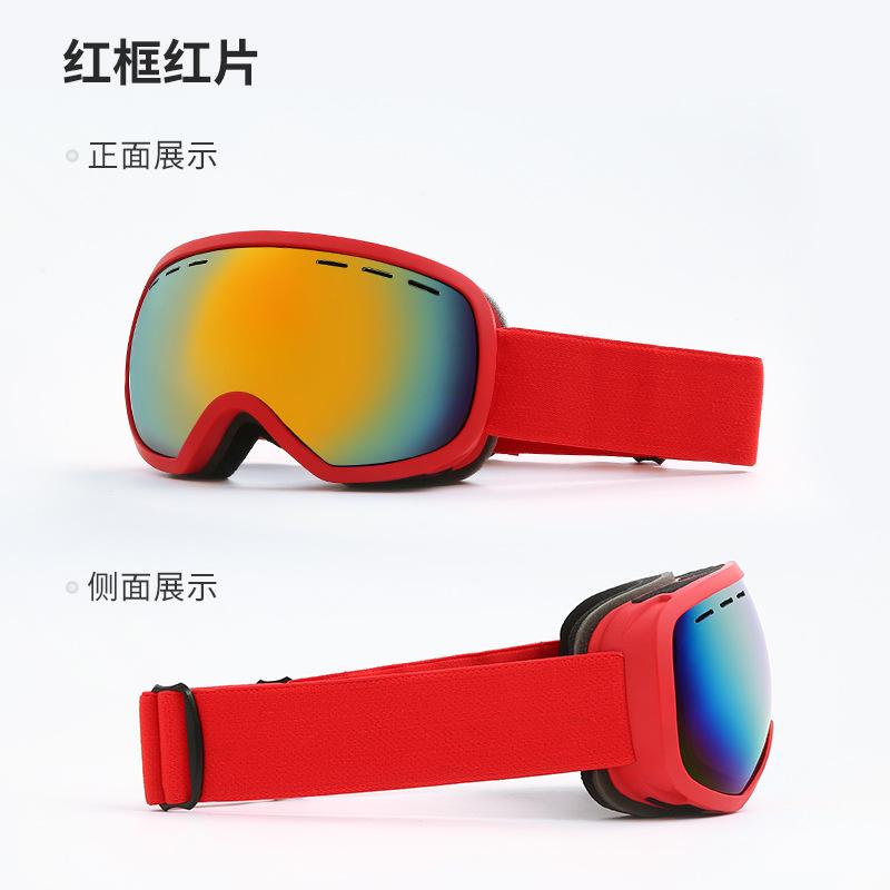 

REVO Coated ski goggles can be attached to prescription glasses to prevent snow blindness/Double-layer anti-fog HX10 Red frame, red film【Mir