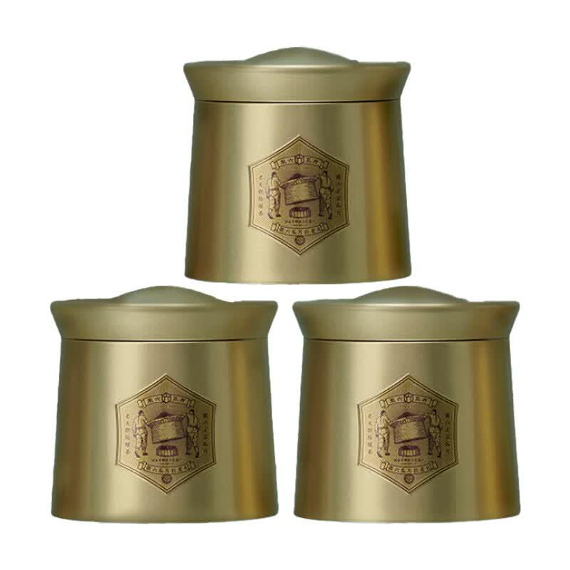 Huiliu Lu an Guapian Green Tea