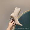 Autumn and winter new black high-heeled short boots women's elastic thin boots thin heel pointed versatile short tube apricot single boots