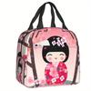 Cherry Blossom Kokeshi Doll Insulated Lunch Bag - Reusable Thermal Cooler Bento Box with Cute Sakura Design