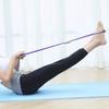 Elastic Resistance Band 8 Figure Shape Back Training Yoga Training Gym Fitness Gum Pull Up Assist Band Workout Equipment