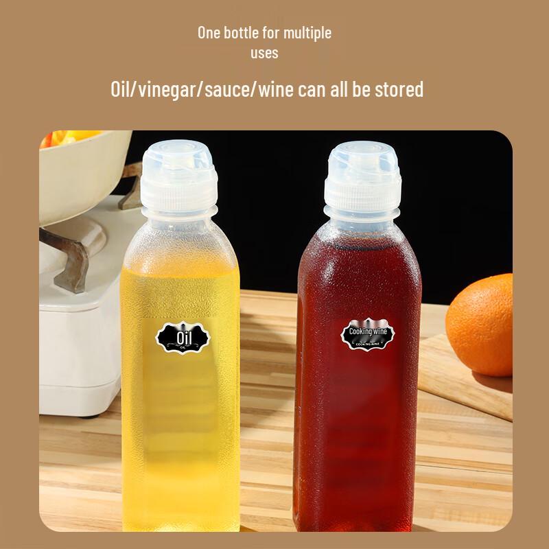 Baijie Quetschflasche für Gewürze