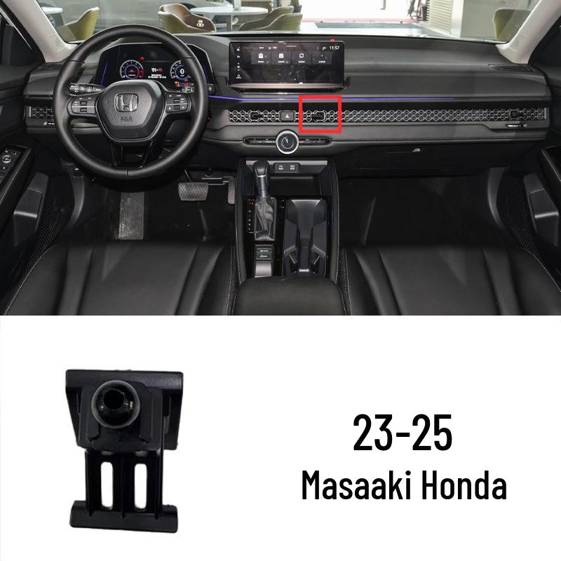 Honda Odyssey/Accord/CRV Car Phone Holder Mount
