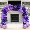 202PCS Purple Latex Balloon Set Suitable for Birthday Parties, Weddings, Valentine's Day Party Decoration