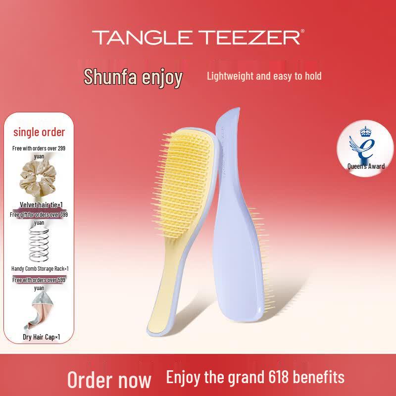 Расческа Tangle Teezer для распутывания волос