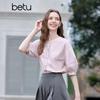 Betu Women's Embroidered Round Neck Blouse