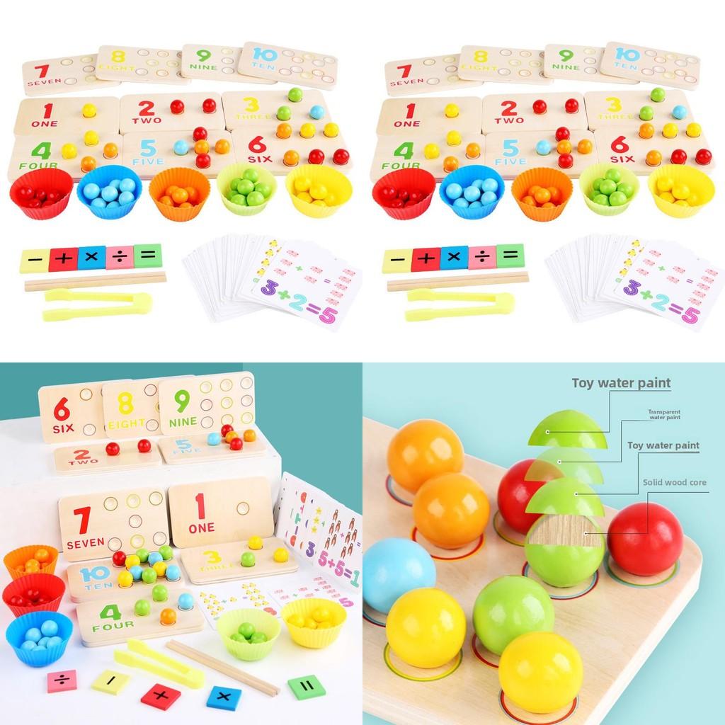 Wooden Multifunctional Arithmetic Clip Bead Learning Board Kid Puzzle Toy Set For Early Learning