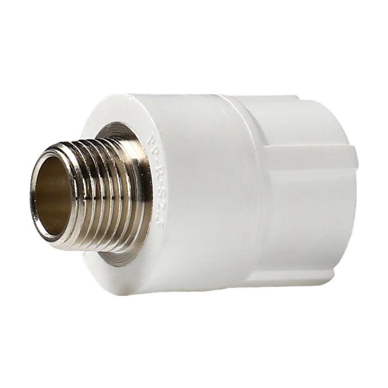 Xingongpai PPR Male Thread Connector