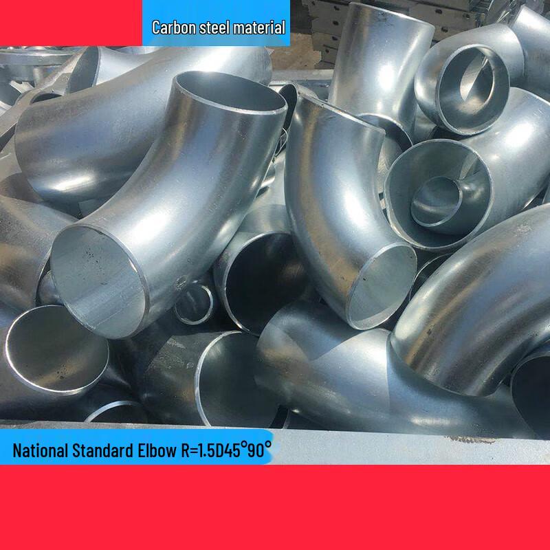 Welded Galvanized Steel Pipe Elbow