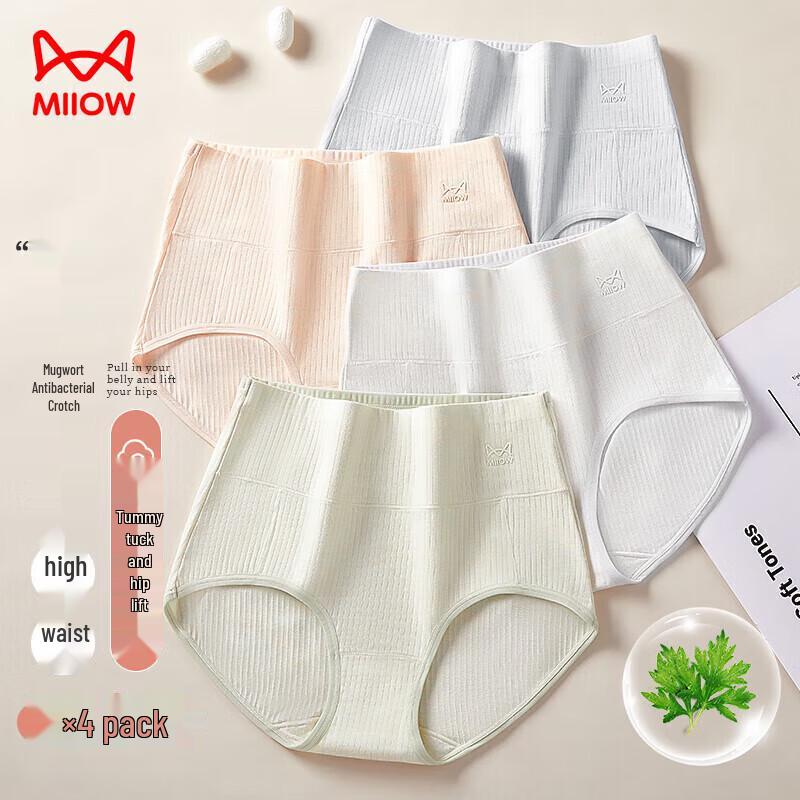 MaoRen Women's High-Waist Tummy Control Cotton Briefs (4-Pack)