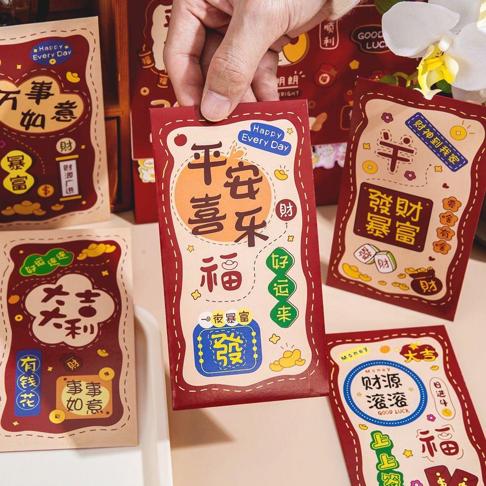 6PCS/Set Chinese Style Red Envelopes Lucky 2026 Luck Money Bag New Year Red Packets Spring Festival