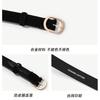 Womens Suede Leather Belt With Pin Buckle Casual Slim Waistband Jeans Dressy Outfits
