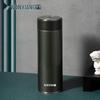 Wanxiang Insulated Stainless Steel Travel Mug