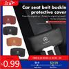 Leather Car Seat Belt Buckle Cover Protector Anti-collision For Benz W211 W124 W176 W177 C180 C200 C260 C300 GLC CLE CLA