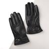 one size fits all – black