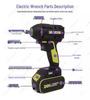 Weike WU279 Brushless Electric Scaffolder Impact Wrench with Rechargeable Lithium Battery