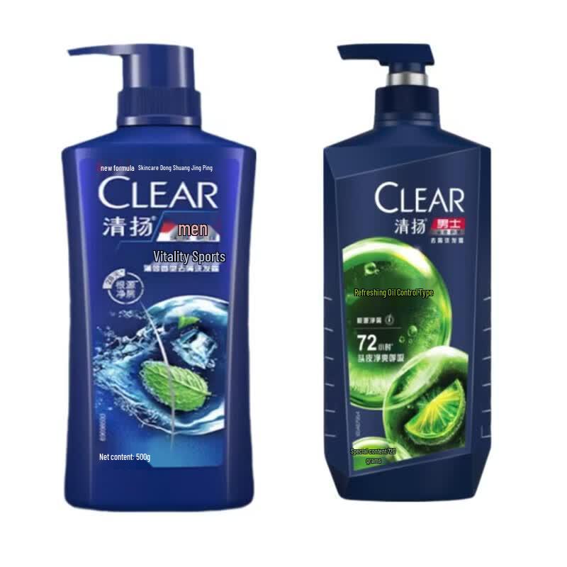 CLEAR Men s Anti-Dandruff & Oil Control Shampoo Set