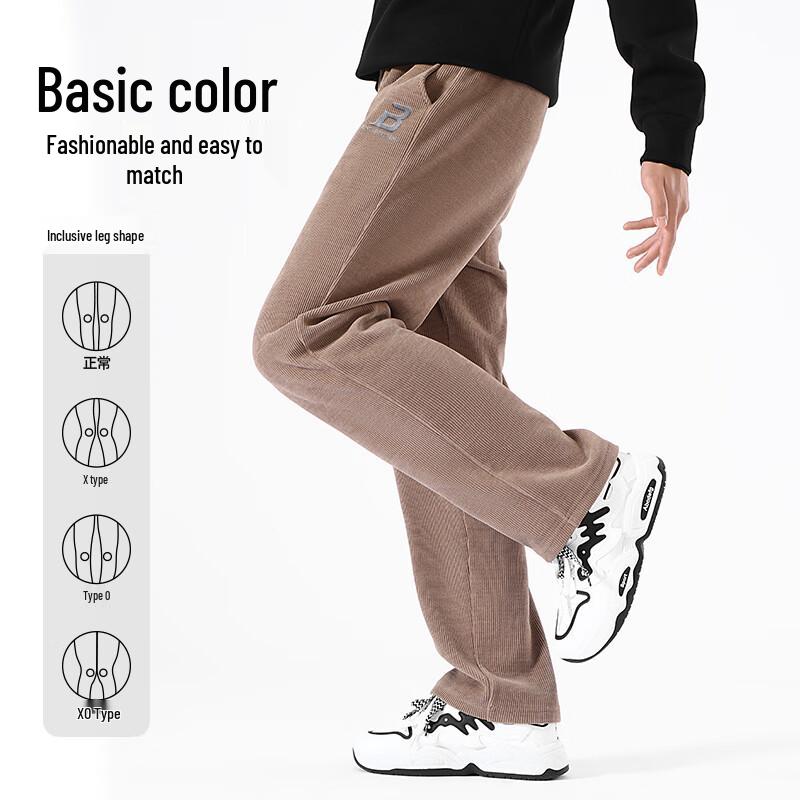 Baleno Men's Straight-Leg Chenille Pants