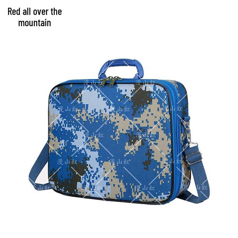 Manshanhong Tactical Staff Portable Work Case