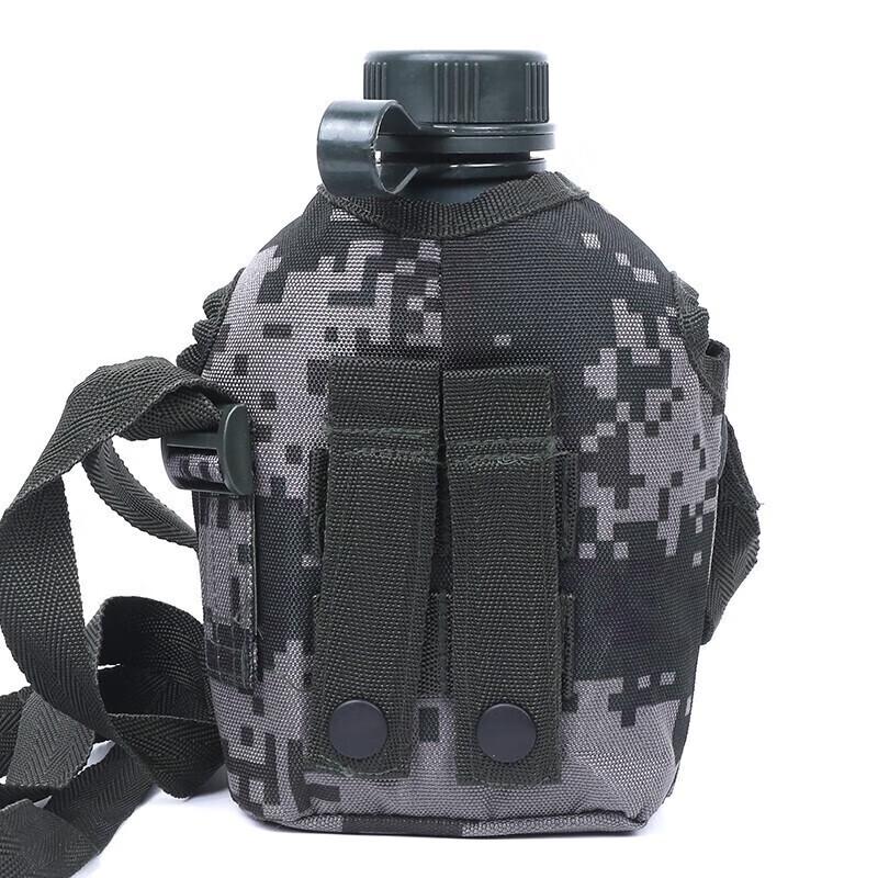 Portable Camouflage Aluminum Outdoor Water Bottle