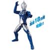 Ultra action figure Ultraman Cosmos Luna mode