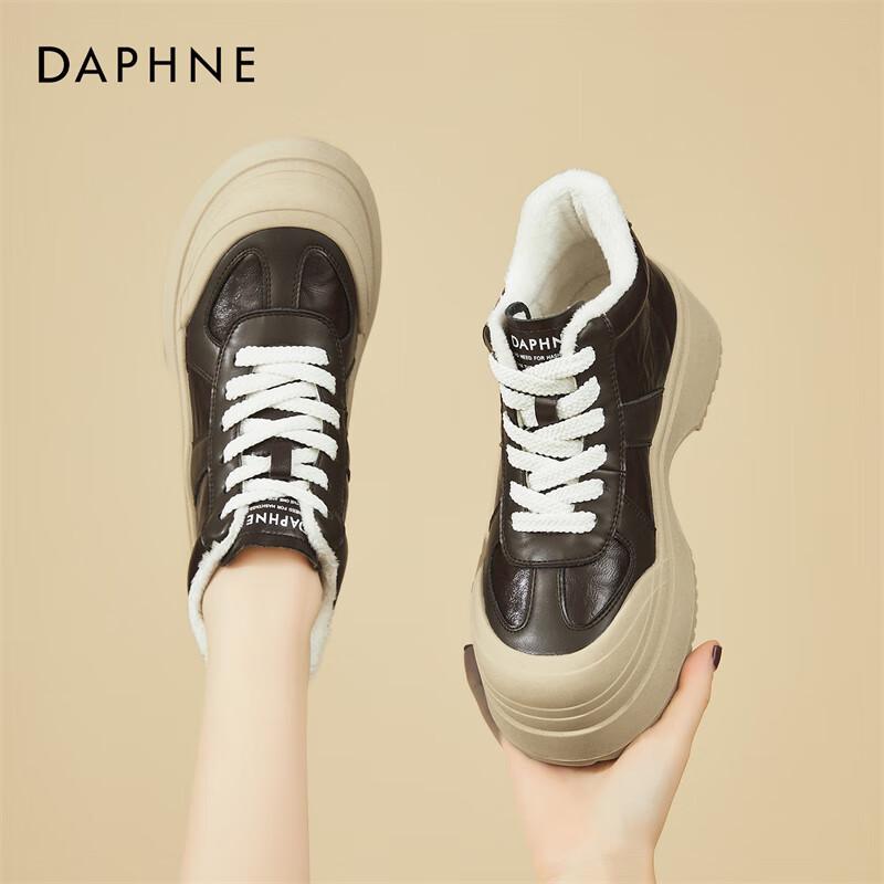 DAPHNE Women s Thick-Soled Fleece-Lined German Trainer Sneakers 38