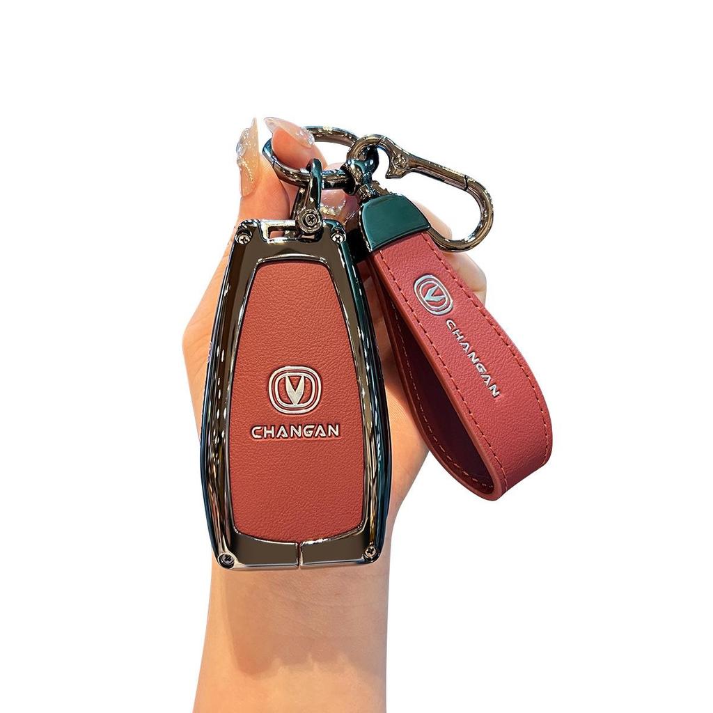 Changan Oshan 520/X5plus/Z6/X7plus 5-Button Leather Key Case for Men
