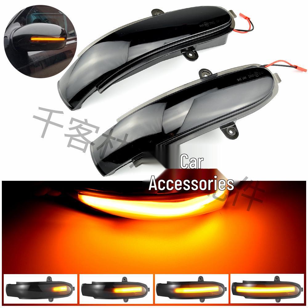 Compatible with 00-07 Mercedes-Benz C-Class W203 S203 CL203 Models Turn Signal Amber LED Rearview Mirror Sequential Light.