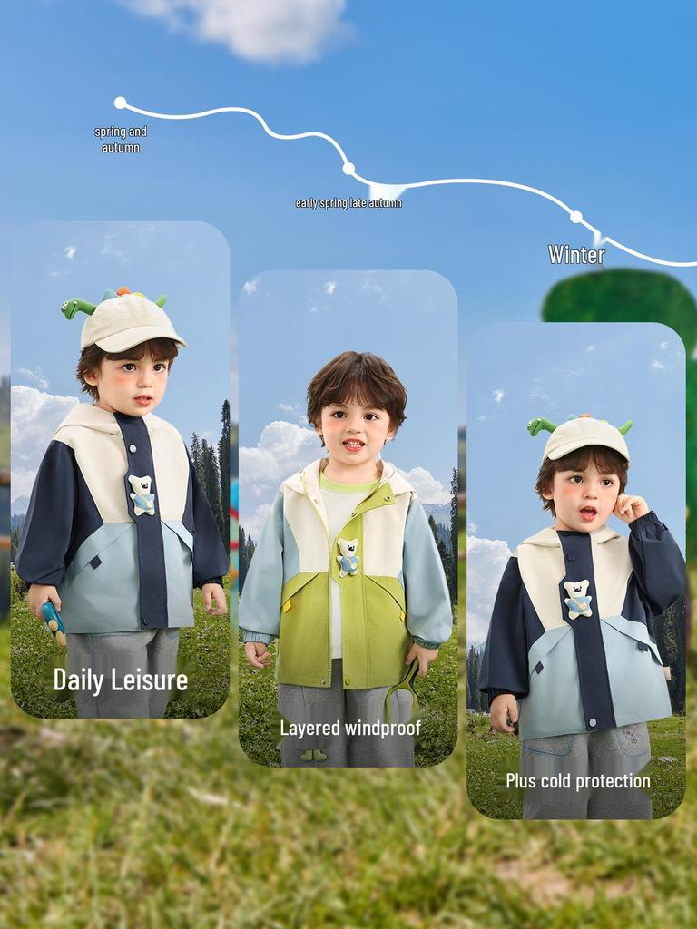 Kaka Panda Kids' Waterproof Spring Jacket: Outdoor Casual Top for Boys & Girls