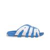 Air More Uptempo Slide UNC Unisex Sneakers Blue University-Blue White FD9883-400