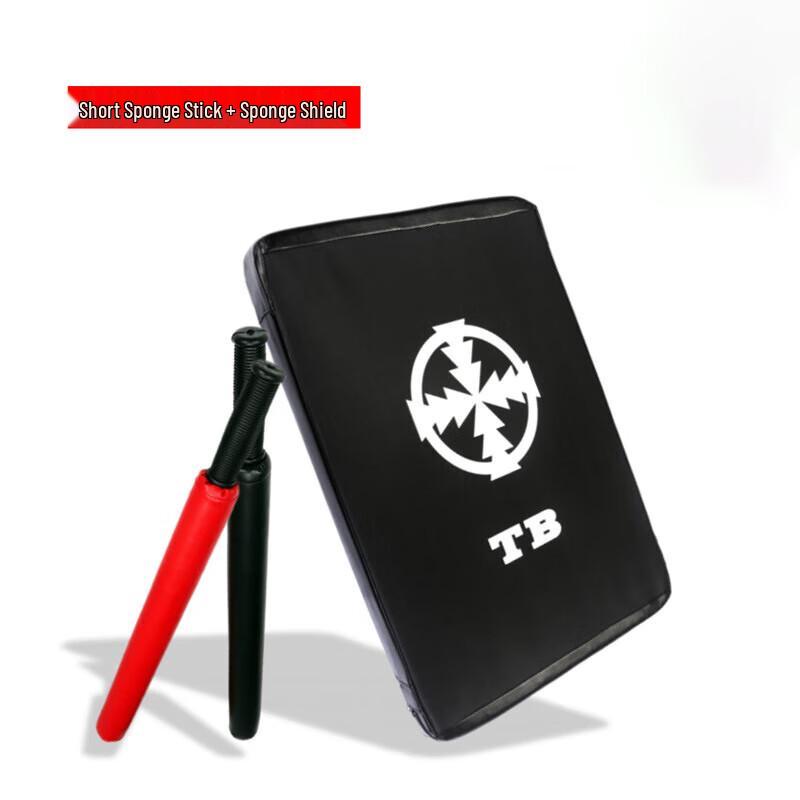 Yizhou Combat Training Gear