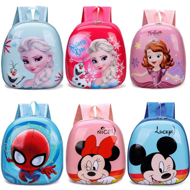 Cute Cartoon Pvc Shell Children's Backpack For Kindergarten