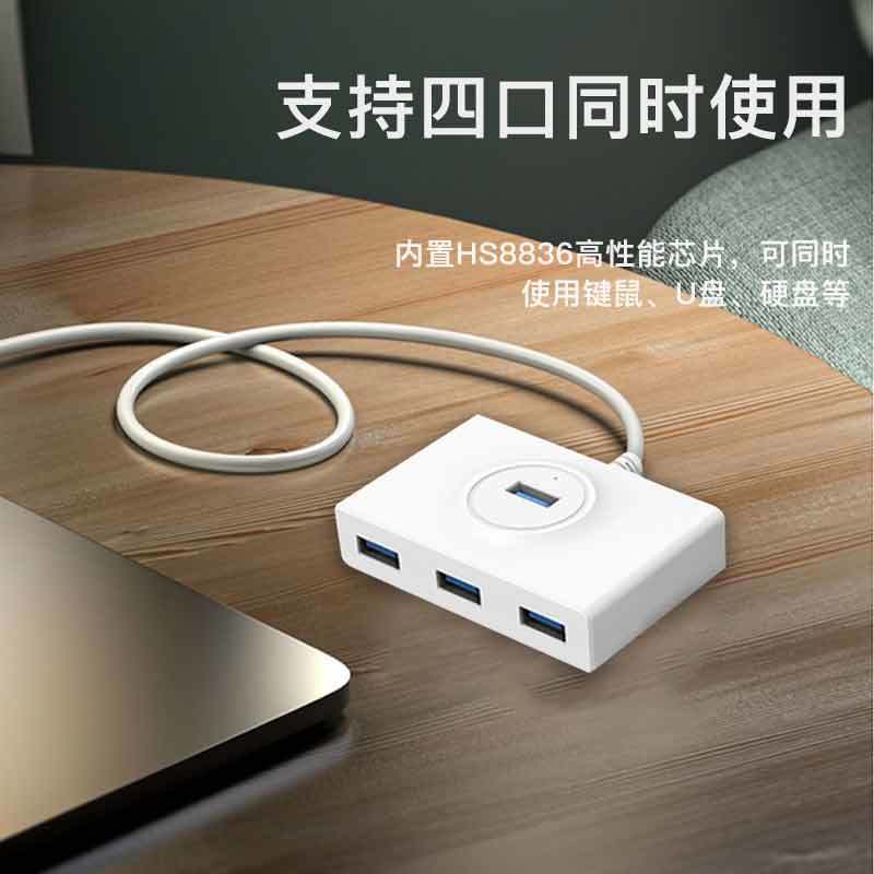 

USB3.0 расширитель адаптер разветвитель многопортовая док-станция настольный компьютер внешний удлинитель кабель 2.0 version [black] 0.25m