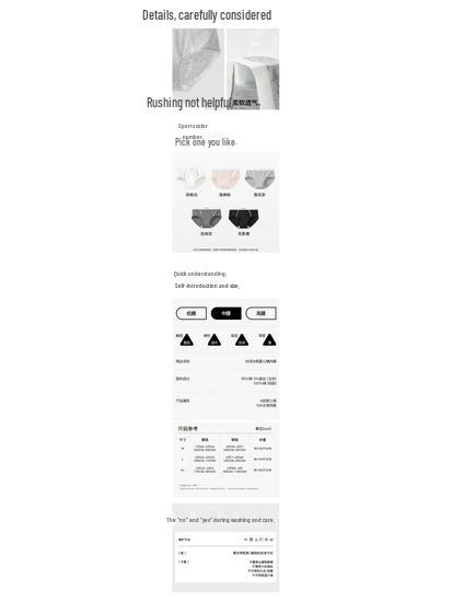 SecretWorld Women's Pure Cotton Antibacterial Sport Briefs