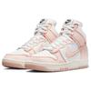 (WMNS) Nike Dunk High 1985 'Arctic Orange' Donna DV1143-800
