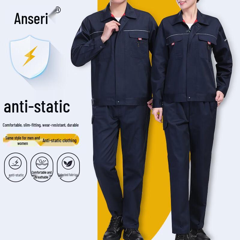 Ancairui Comfort Spring/Autumn Workwear Suit 2XL