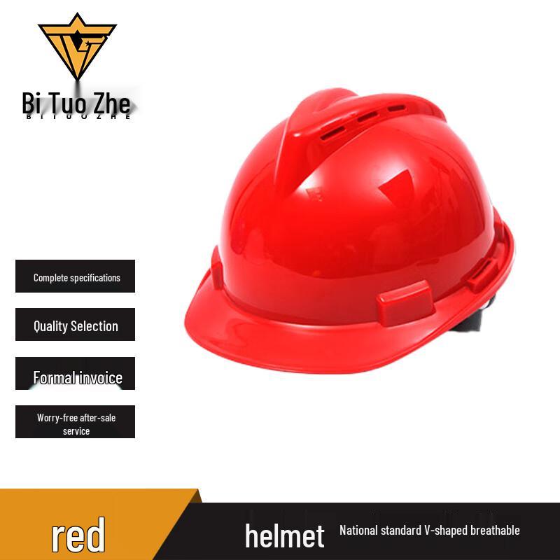 Bitozhe Breathable Safety Helmet