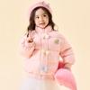 B.Duck Vinterdunjacka för flickor med söt rosett (Modell 6031)
