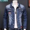 Giacca di Jeans Uomo Pile Ispessito Completo Versione Coreana Slim-fit Elastica Giacca di Jeans Taglie Forti Uomo