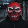 Masque Crâne Adulte Réglable Halloween Masque Sanglant, Sangle Élastique Fête Léger Mousse PU Effrayante pour Cosplay Décoration Motif Détaillé